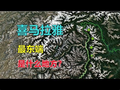 東邊在哪|【東邊在哪】想知道東邊在哪裡嗎？這個問題很簡單，但你一定想。